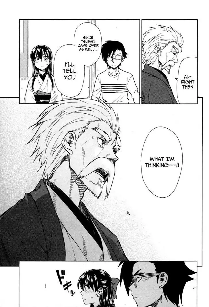 Inugami-san to Sarutobi-kun wa Naka ga Warui. Chapter 15 12